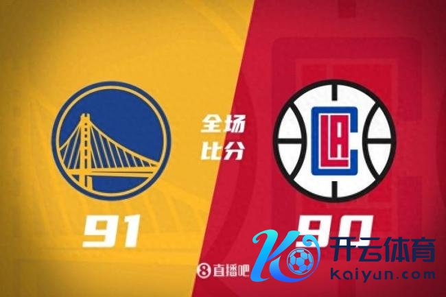 NBA季前赛：豪杰91-90险胜快船